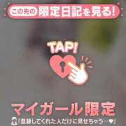 ヒメ日記 2025/09/26 20:01 投稿 ノドカ ラブコレクション