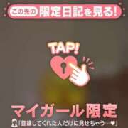 ヒメ日記 2025/09/27 00:31 投稿 ノドカ ラブコレクション