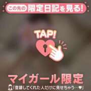 ヒメ日記 2025/09/27 22:01 投稿 ノドカ ラブコレクション