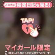 ヒメ日記 2025/09/29 18:16 投稿 ノドカ ラブコレクション