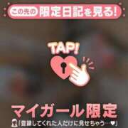 ヒメ日記 2025/09/29 19:46 投稿 ノドカ ラブコレクション