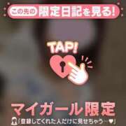 ヒメ日記 2025/09/29 20:01 投稿 ノドカ ラブコレクション