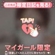 ヒメ日記 2025/09/29 21:01 投稿 ノドカ ラブコレクション