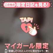 ヒメ日記 2025/09/30 02:01 投稿 ノドカ ラブコレクション