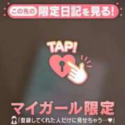 ヒメ日記 2025/09/30 20:16 投稿 ノドカ ラブコレクション