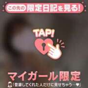 ヒメ日記 2025/10/04 21:46 投稿 ノドカ ラブコレクション