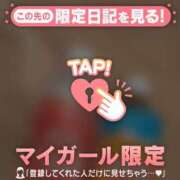 ヒメ日記 2025/10/05 00:16 投稿 ノドカ ラブコレクション