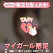 ヒメ日記 2025/10/11 22:16 投稿 ノドカ ラブコレクション