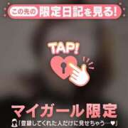 ヒメ日記 2025/10/14 17:01 投稿 ノドカ ラブコレクション