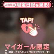 ヒメ日記 2025/10/14 21:01 投稿 ノドカ ラブコレクション