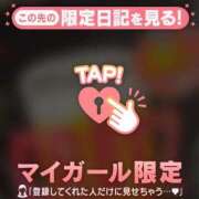 ヒメ日記 2025/10/15 15:16 投稿 ノドカ ラブコレクション