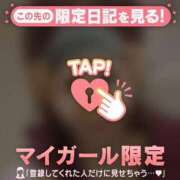 ヒメ日記 2025/10/21 19:16 投稿 ノドカ ラブコレクション