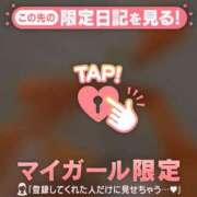 ヒメ日記 2025/10/21 19:31 投稿 ノドカ ラブコレクション