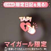 ヒメ日記 2025/10/22 02:31 投稿 ノドカ ラブコレクション