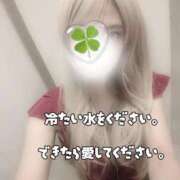 ヒメ日記 2025/10/22 10:16 投稿 ノドカ ラブコレクション