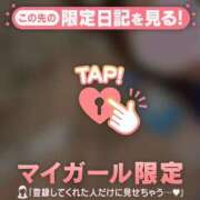 ヒメ日記 2025/10/22 14:46 投稿 ノドカ ラブコレクション