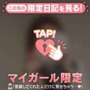 ヒメ日記 2025/10/26 16:31 投稿 ノドカ ラブコレクション