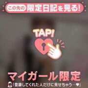 ヒメ日記 2025/10/27 00:31 投稿 ノドカ ラブコレクション