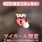 ヒメ日記 2025/11/11 17:31 投稿 ノドカ ラブコレクション