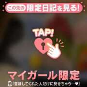 ヒメ日記 2025/11/21 15:16 投稿 ノドカ ラブコレクション