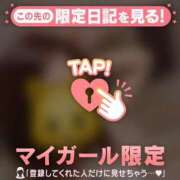 ヒメ日記 2025/11/26 12:46 投稿 ノドカ ラブコレクション