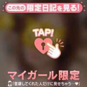 ヒメ日記 2025/11/26 20:01 投稿 ノドカ ラブコレクション