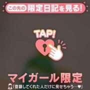 ヒメ日記 2025/11/27 08:31 投稿 ノドカ ラブコレクション