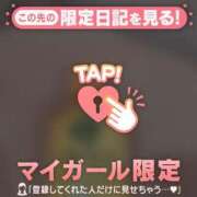 ヒメ日記 2025/11/27 09:01 投稿 ノドカ ラブコレクション