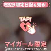 ヒメ日記 2025/11/28 14:01 投稿 ノドカ ラブコレクション