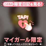 ヒメ日記 2025/11/28 17:01 投稿 ノドカ ラブコレクション