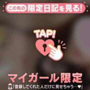 ヒメ日記 2025/11/28 19:16 投稿 ノドカ ラブコレクション