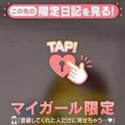 ヒメ日記 2025/12/05 19:46 投稿 ノドカ ラブコレクション