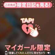 ノドカ ?本指名Tさん? ラブコレクション