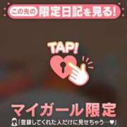 ヒメ日記 2025/12/10 16:46 投稿 ノドカ ラブコレクション