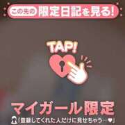 ヒメ日記 2025/12/10 17:01 投稿 ノドカ ラブコレクション