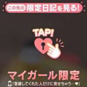 ヒメ日記 2025/12/10 17:46 投稿 ノドカ ラブコレクション