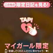 ヒメ日記 2025/12/10 20:01 投稿 ノドカ ラブコレクション