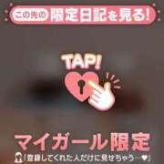 ヒメ日記 2025/12/13 02:46 投稿 ノドカ ラブコレクション