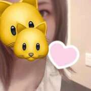 ノドカ おはようございます???　 ラブコレクション