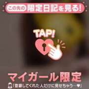 ヒメ日記 2025/12/20 03:01 投稿 ノドカ ラブコレクション