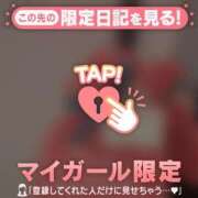 ヒメ日記 2025/12/22 23:31 投稿 ノドカ ラブコレクション