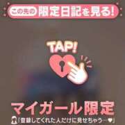 ヒメ日記 2025/12/23 00:31 投稿 ノドカ ラブコレクション