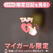 ヒメ日記 2026/01/02 22:46 投稿 ノドカ ラブコレクション