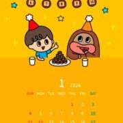 ヒメ日記 2026/01/05 15:01 投稿 ノドカ ラブコレクション