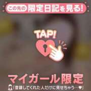 ヒメ日記 2026/01/06 16:31 投稿 ノドカ ラブコレクション