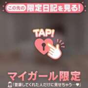 ヒメ日記 2026/01/06 16:46 投稿 ノドカ ラブコレクション