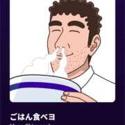 ヒメ日記 2026/01/06 20:01 投稿 ノドカ ラブコレクション