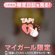 ヒメ日記 2026/01/16 20:01 投稿 ノドカ ラブコレクション