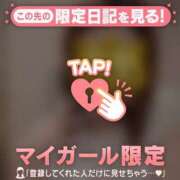 ヒメ日記 2026/01/16 21:01 投稿 ノドカ ラブコレクション