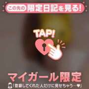 ヒメ日記 2026/01/17 17:31 投稿 ノドカ ラブコレクション